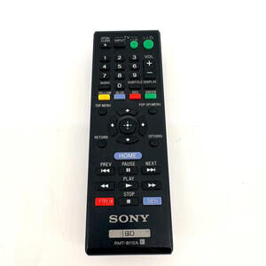 Sony RMT-B119A BD Remote for Blu-Ray Disc DVD Player - Tested